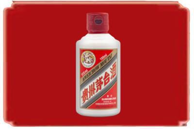 汤原县烟酒回收茅台小可爱.jpg